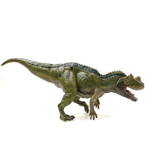  Mainan  Figure Dinosaurus  Jurassic World Shopee Indonesia