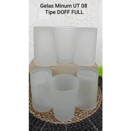 Gelas Minum Kaca 330ml  / Gelas Doff / Gelas Kaca Souvenir / Gelas Souvenir pernikahan Tipe Doff