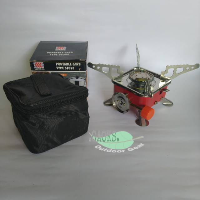 Kompor kotak portable mini kovar / kompor camping lipat / kompor portable mini