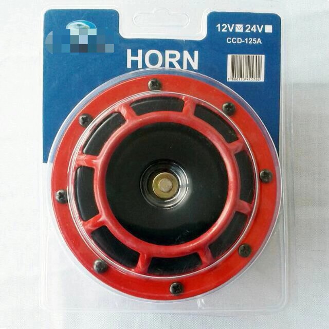 KLAKSON MOBIL 12V DC HORN KLAKSON MOBIL CAR HORN PELANTANG PENGERAS SUARA ALARM MOBIL