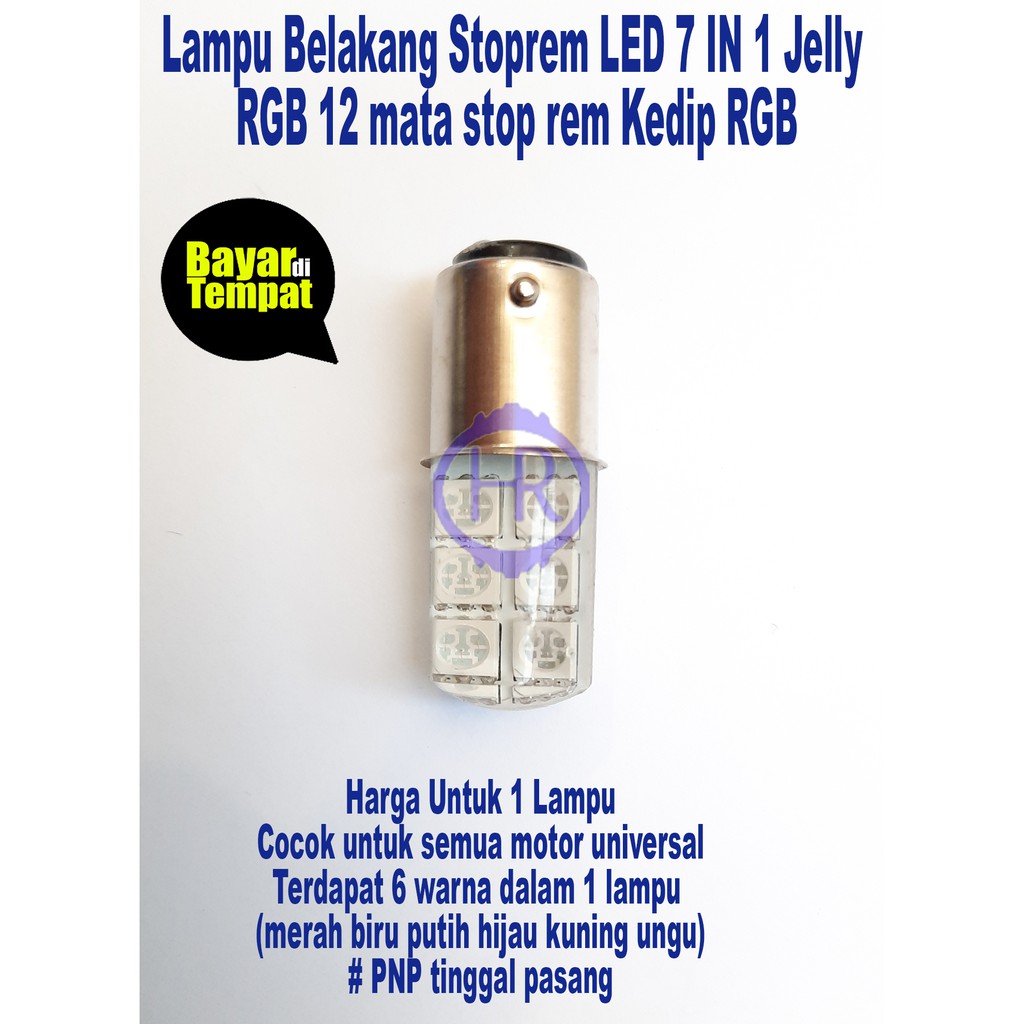 Bholam stop led 12mata universal lampu stop jelly 12mata