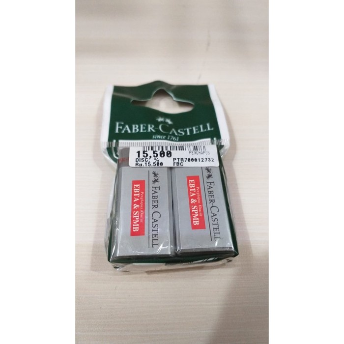 

Gramedia Bengkulu - FABER ERASER SPMB / SET 2 PCS 187102