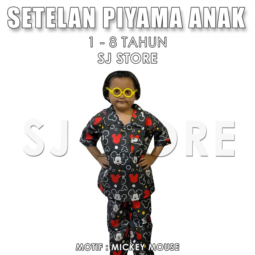 Piyama Anak 0 - 8 Tahun