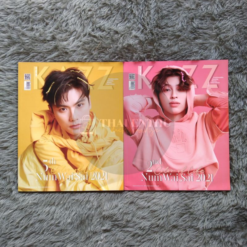 

[READY STOCK] Majalah Kazz Ohm / Pond (magz only)