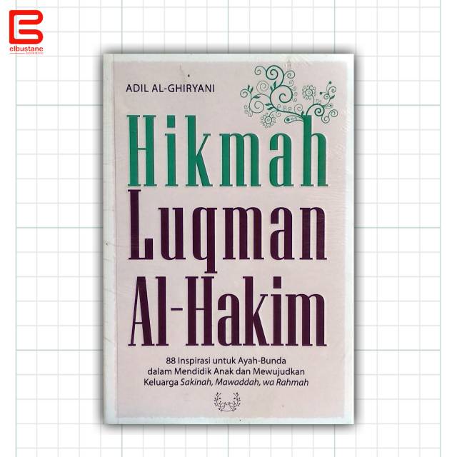 Hikmah Luqman Hakim