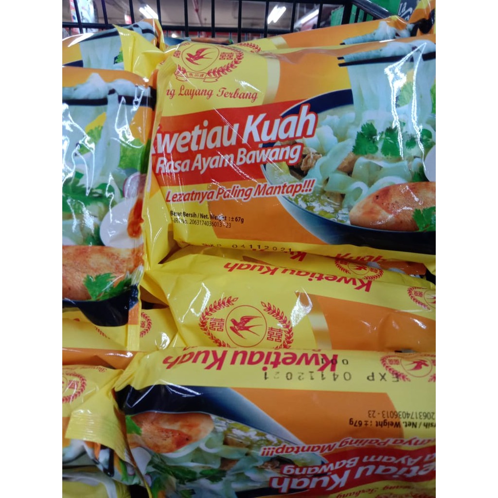 

Kwetiau Kuah 67 gr