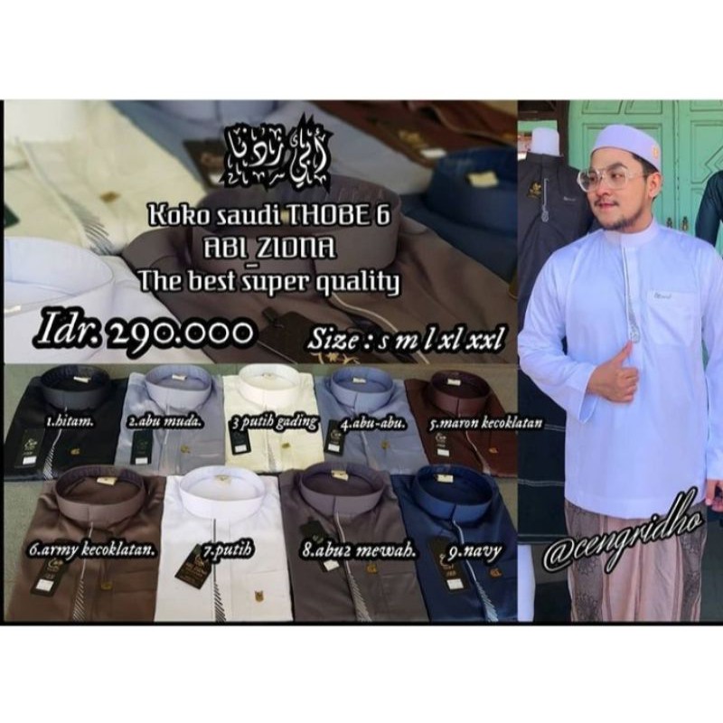 Koko Abi Zidna Thobe 6 Size XL