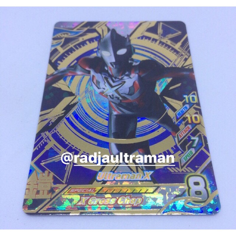 Ultraman Card R/B Ultra Rare B1-008 Ultraman X Original