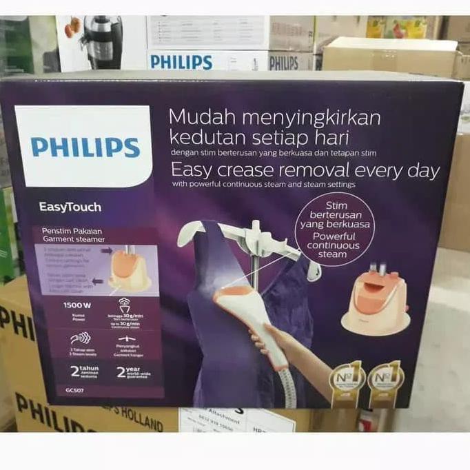 (READY COD) PHILIPS Setrika Uap Berdiri GC507 - PHILIPS Setrika Uap Berdiri GC 507 SPECIAL