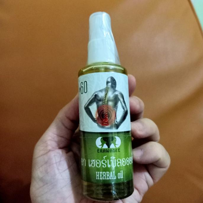 PROMO. Erawadee herbal spray
