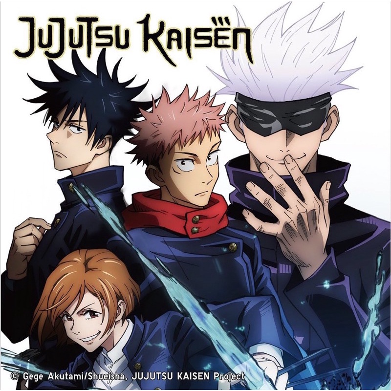 T-Shirt Uniqlo x Jujutsu Kaisen