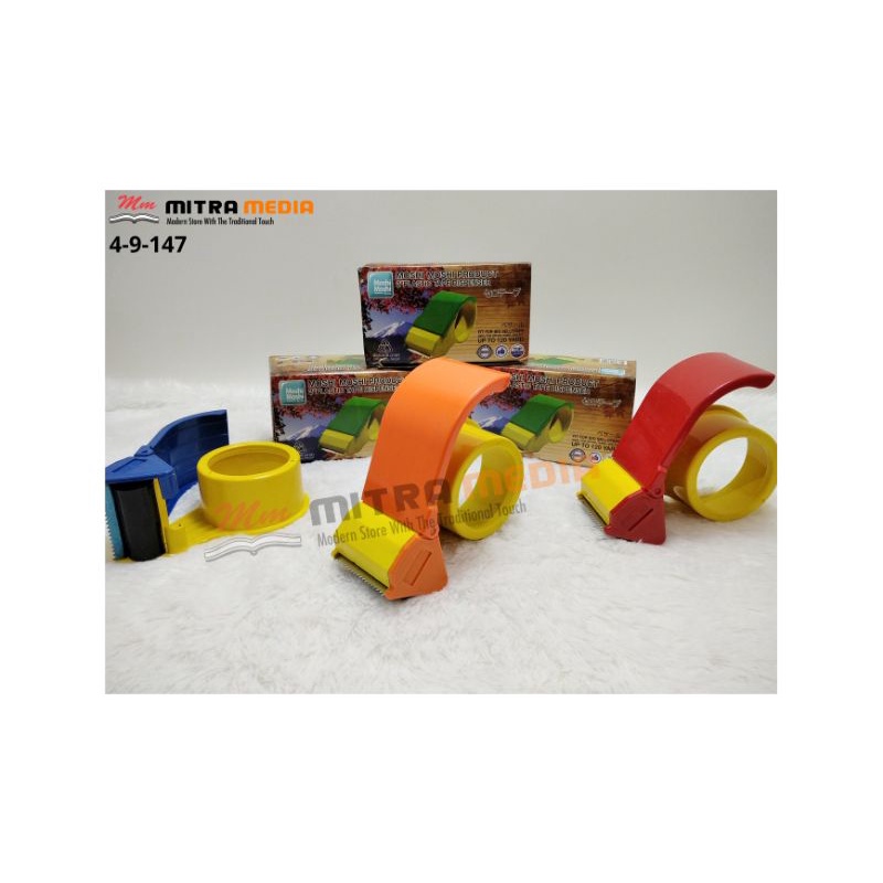 

CUTTER TAPE PEMOTONG PLAKBAN PLASTIK BESAR A805 MOSHI