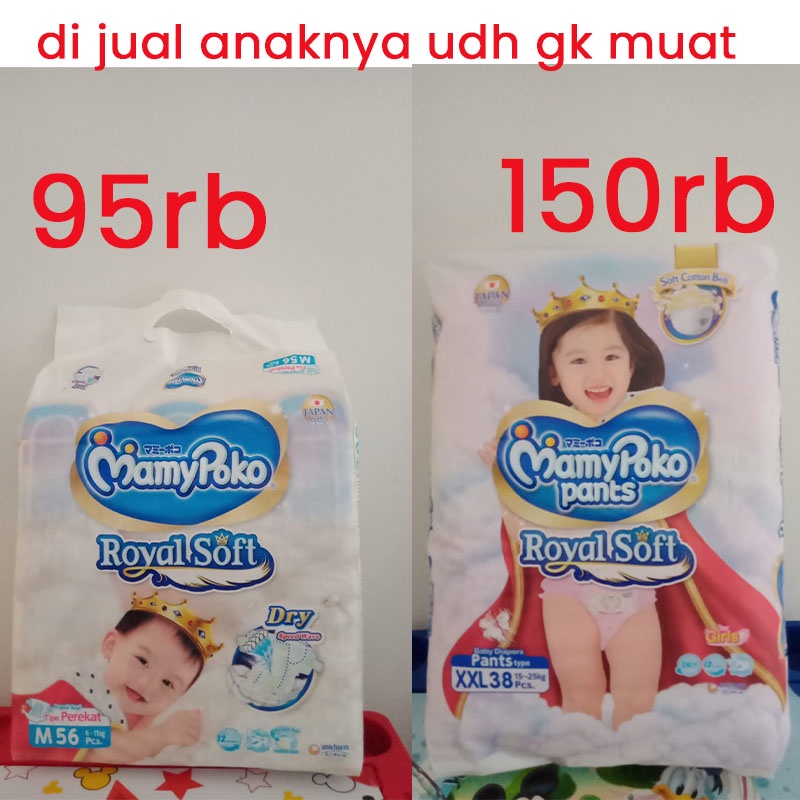 PAMPERS MAMY POKO ROYAL SOFT TAPE M56 / MAMYPOKO ROYAL SOFT PANTS GIRL XXL38