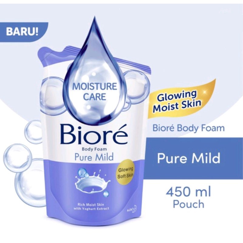 BIORE GUARD BODY WASH 800ML PURE MILD WHITE SAKURA EKSTRAK YOGURT ANTI BACTERIAL 400ml 450ML all in one