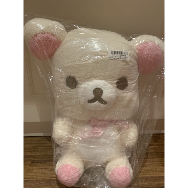 boneka rilakkuma korilakkuma sanX original japan / rilakkuma soft plush doll