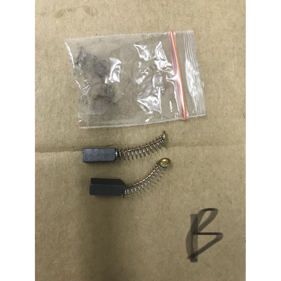Carbon Brush Blender