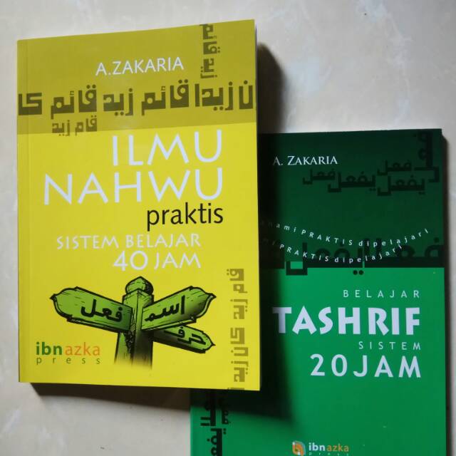 ILMU NAHWU-SHARAF karya Aceng Zakaria