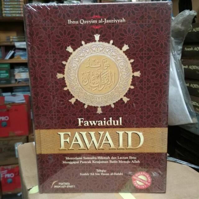 Fawaidul Fawaid