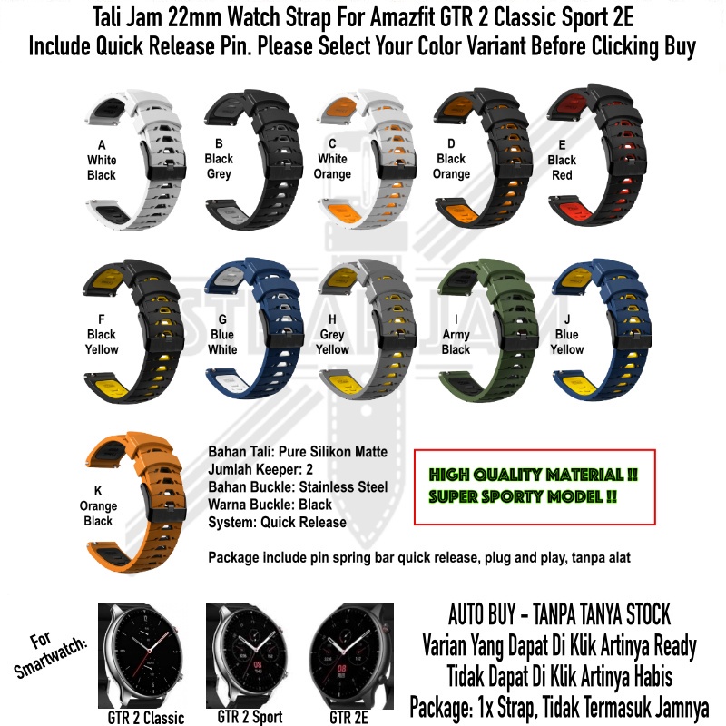 GTO Tali Jam Tangan Amazfit GTR 2 Sport Classic 2E - Strap 22mm Rubber Silikon Sporty Olahraga