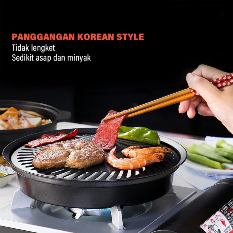 Smokeless BBQ Grill Pan Bulat | Panggangan Portable Serbaguna | Ultra Grill Alat Panggang