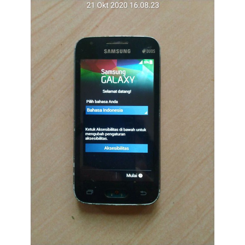 Mesin Samsung Galaxy V Plus