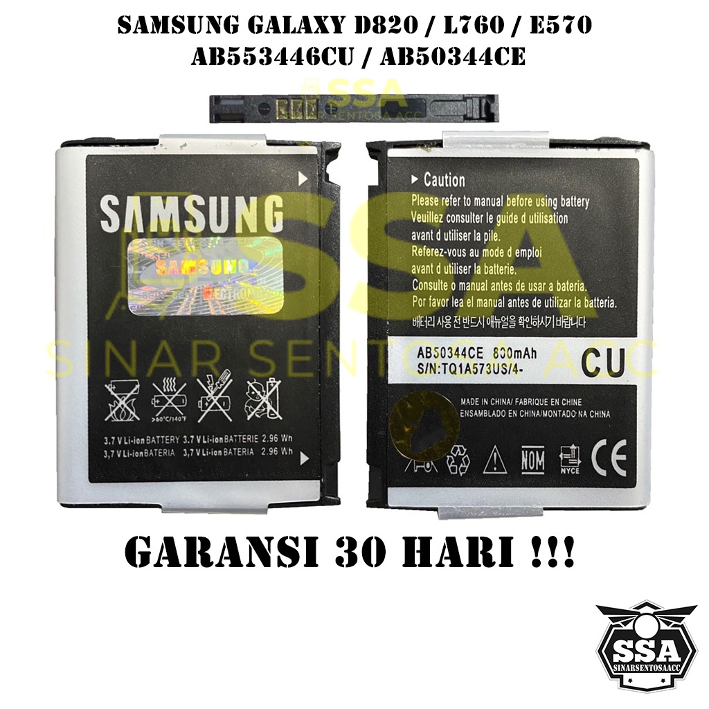 Baterai Original OEM Samsung Galaxy D820 L760 E570 AB553446CU AB50344CE HP Ori Battery Batrai Batre Batu Batere GARANSI AWET MURAH