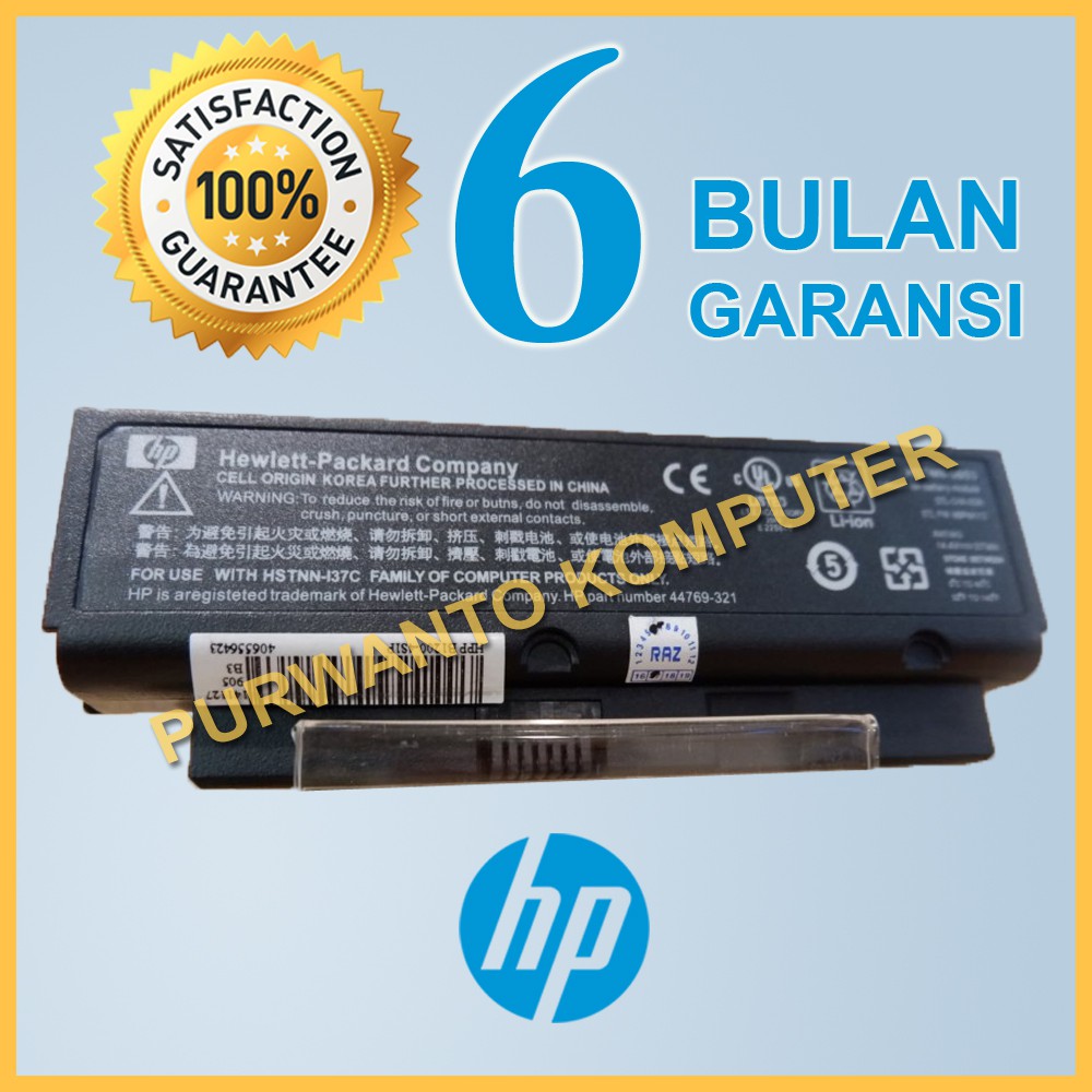 Original Baterai Battery Batre Batrei Batrai Laptop NotebookHP 2210 Compaq Presario B1200 8 CELL