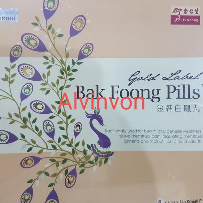 ORI EU YAN SANG BAK FOONG PILLS - SUPPLEMEN WANITA