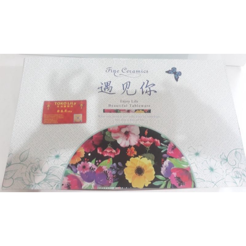Dinner Set Keramik / Dinner set Porselen Import Cina / Mangkuk Keramik
