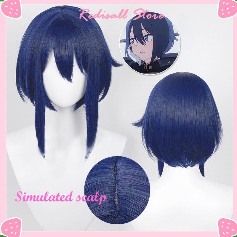PREORDER Anime My Dress Up Darling Sajuna Inui Cosplay Wig Dark Blue Short Straight Hair Adult Women