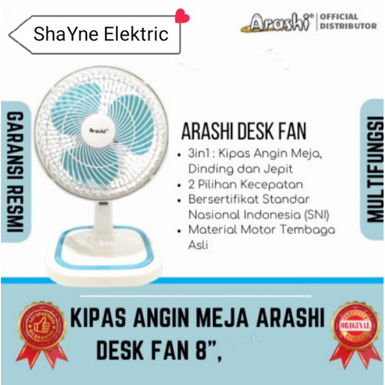 Kipas angin duduk meja ARASHI general fan 8 inci AR 138