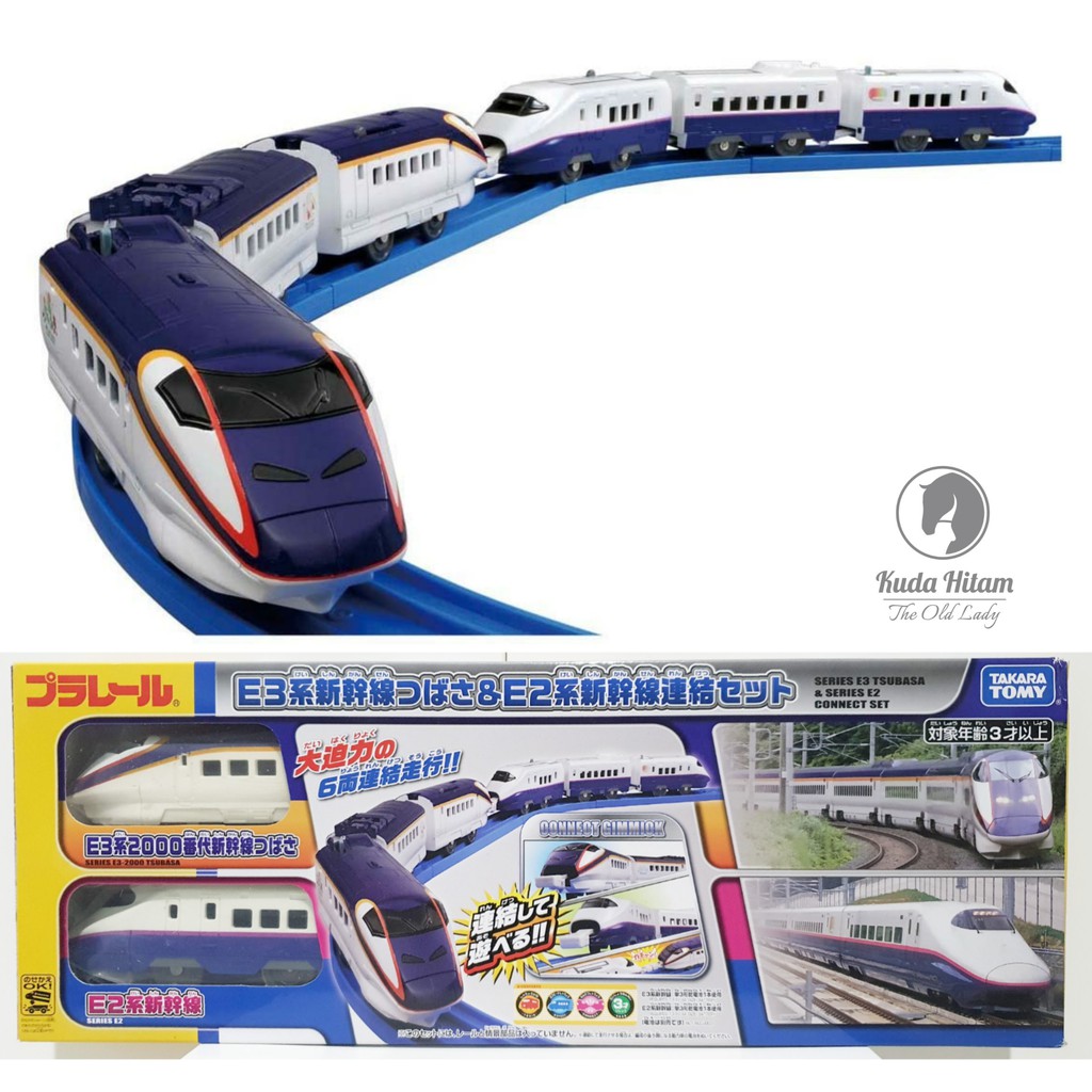 Jual Takara Tomy Plarail Shinkansen Joint Set E3 Series Tsubasa and E2