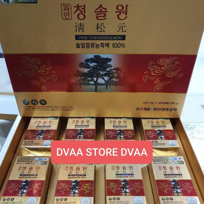 RED PINE JEOKSONG 1 KEPING @10 CAPSULES - GOLDCHEONGSOLWO