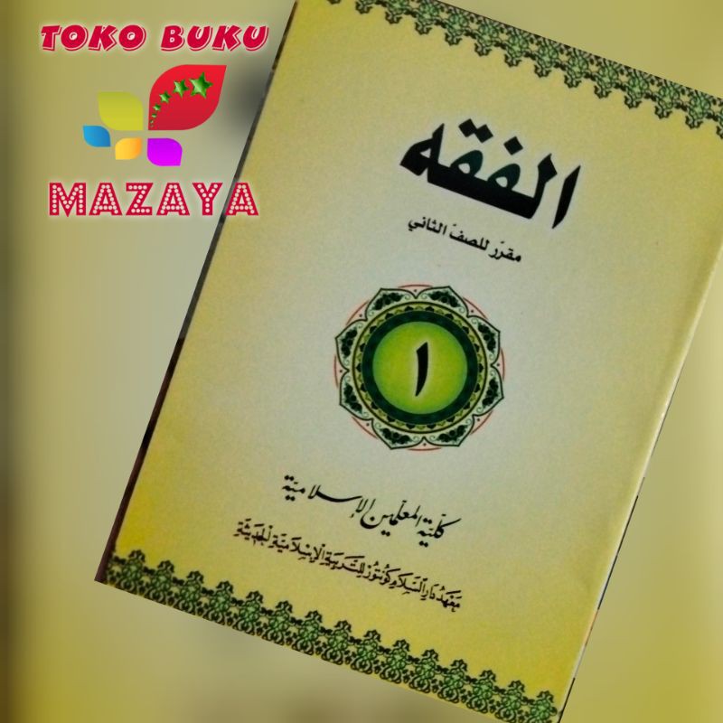 Al Fiqh Kls 2 KMI GONTOR