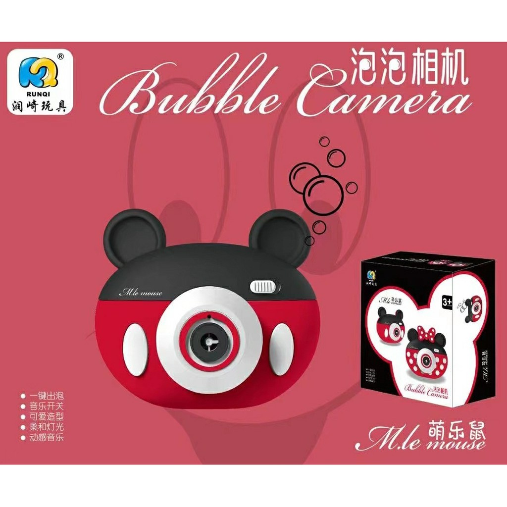 mainan bubble camera animals with refill + light + music + tali