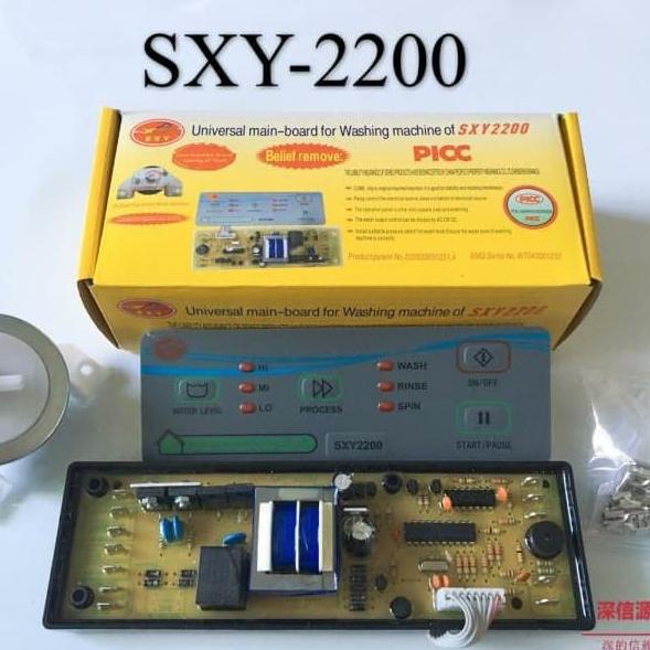 ><><><] MODUL PCB (MAIN BOARD) MESIN CUCI UNIVERSAL SXY(ASP)-2200
