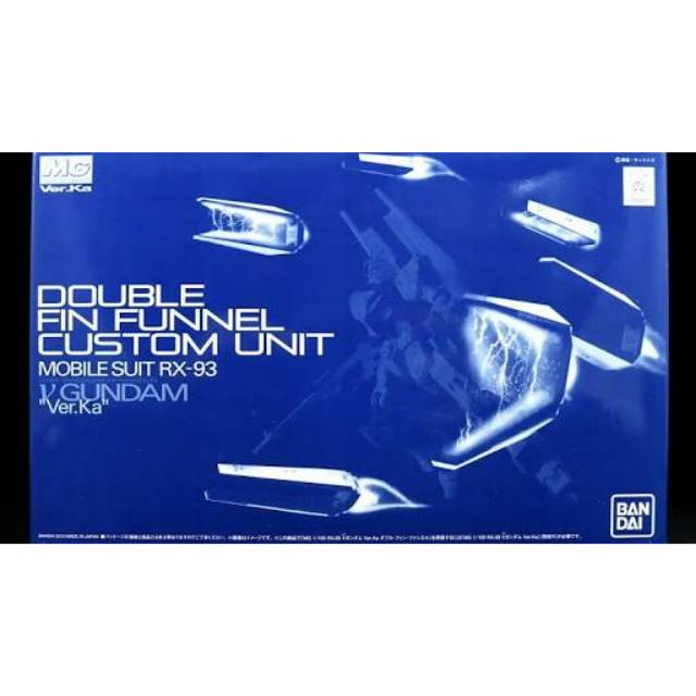 Double Fin Funnel (BANDAI) custom unit for NU gundam Ver.KA