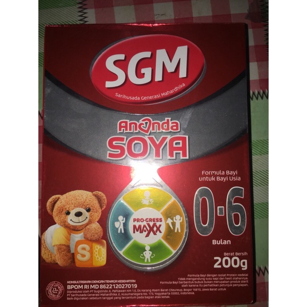 SGM ANANDA SOYA 0-6Bulan