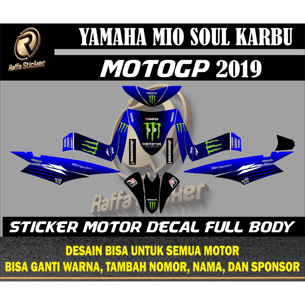 stiker mio soul decal mio soul stiker mio soul lama stiker motor mio soul stiker mio soul2010 MOTOGP