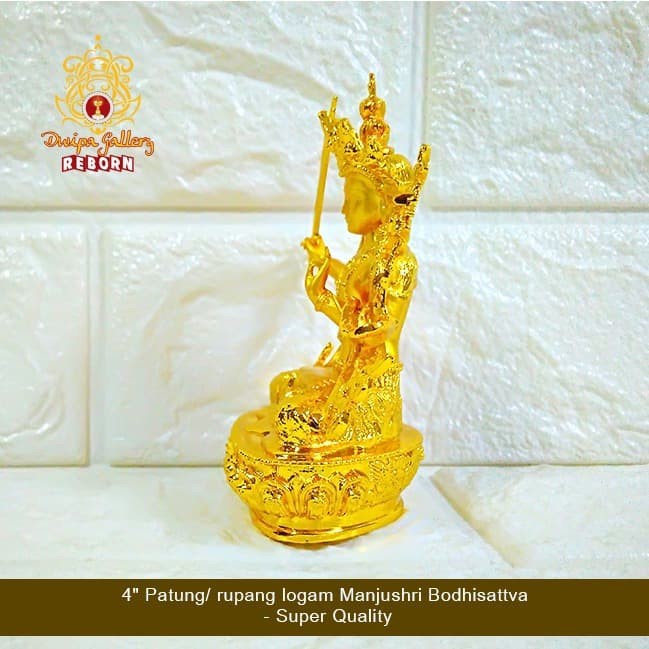 4&quot; Patung/ Rupang Logam Manjushri Bodhisattva - Super Quality