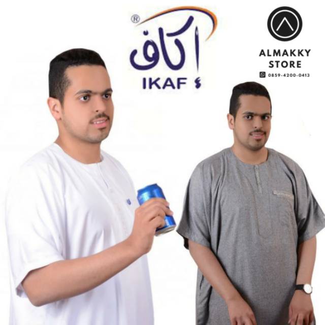 IKAF Polyester Koshibo Katun (Jubah Pria Jubba Import Saudi Original Gamis Pria IKAF)