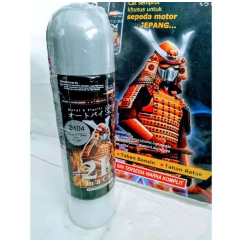 CAT SEMPROT SAMURAI PAINT 400ML NO 2K04 EPOXY SURFACE GREY PRIMER GREY CAT DASAR GREY