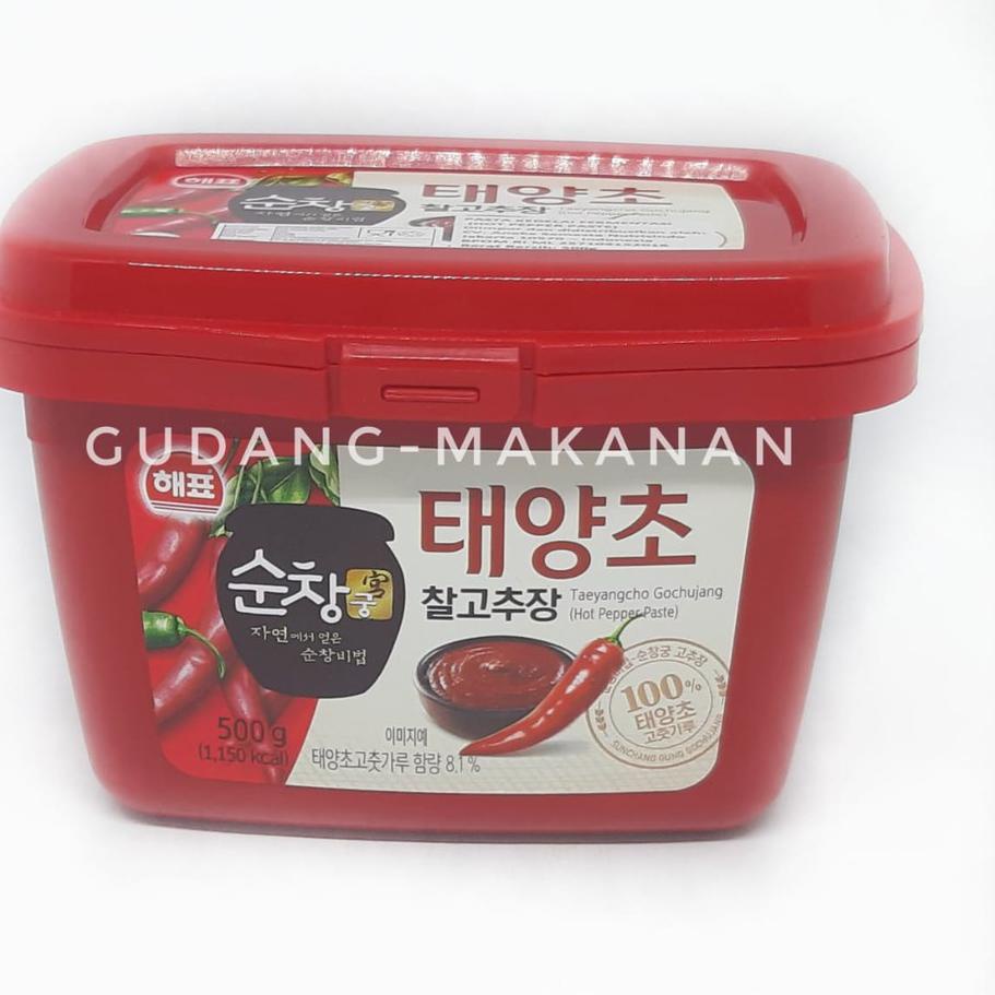

Terbaik! Sajo Gochujang / Sambal Pasta Korea / Pepper Paste 500gr