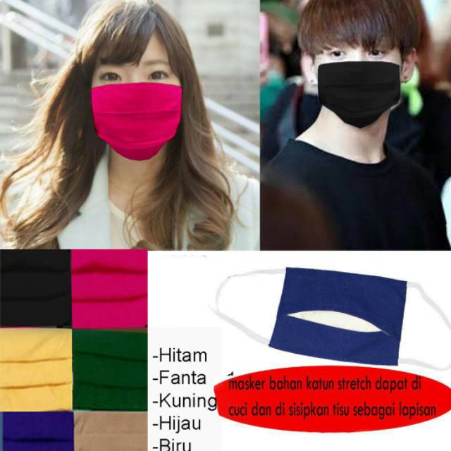 MASKER NON MEDIS KAIN PREMIUM KATUN STRECH 2PLY MODEL MIRIP SENSI DEPAN MODEL 3LAPIS BISA SELIP TISU