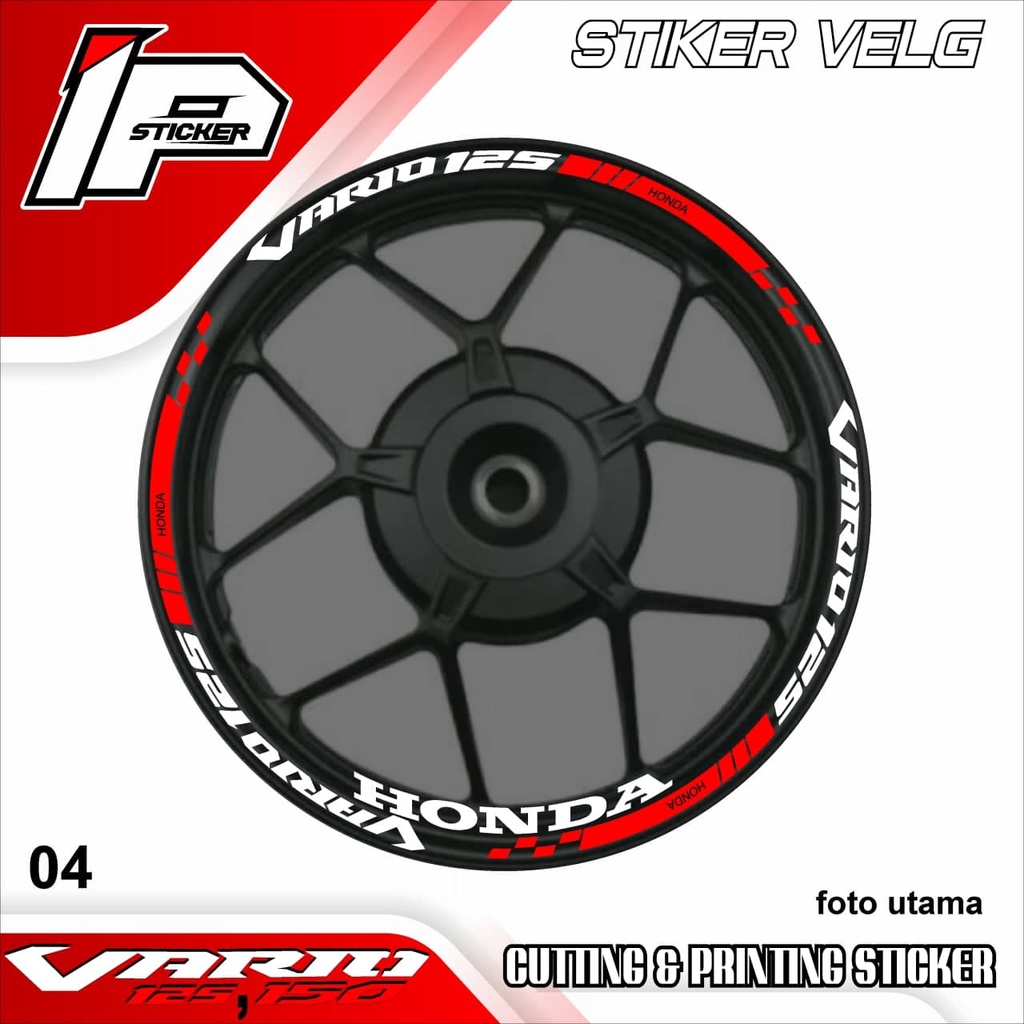Stiker Velg VARIO 150 125 - Stikter Velg Variasi List Honda VARIO 150 125 04 Design IPING STICKER