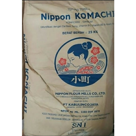 

TEPUNG KOMACHI TERIGU KOMACHI / KOMACHI BREAD FLOUR REPACK 1KG