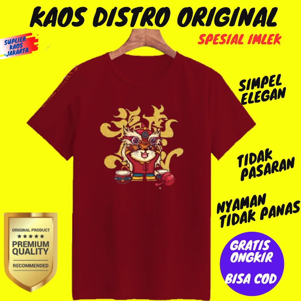 Pakaian Kaos Merah Imlek Macan 2022 Pria Wanita M L XL XXL XXXL 4XL 5XL 6XL 7XL Jumbo Big Size Extra