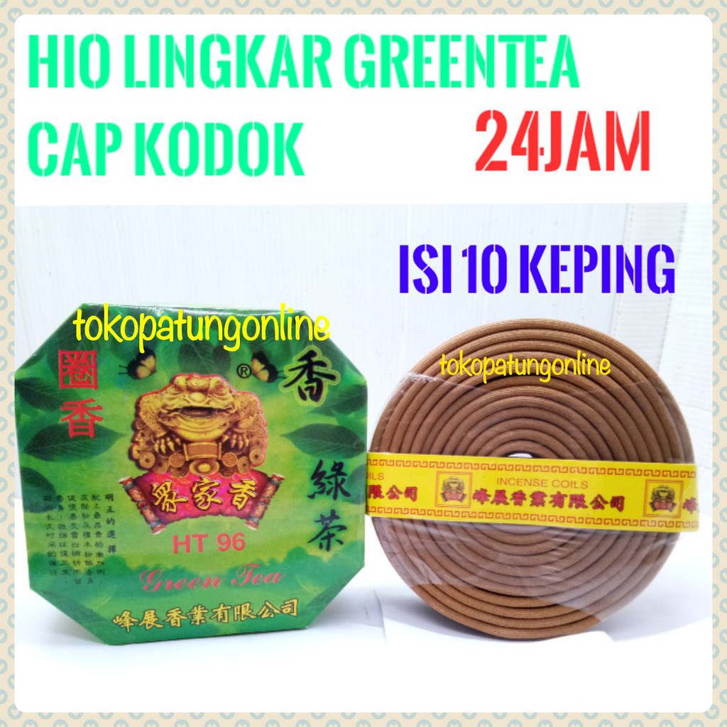 Hio Dupa Lingkar Wangi Greentea Golden Frog