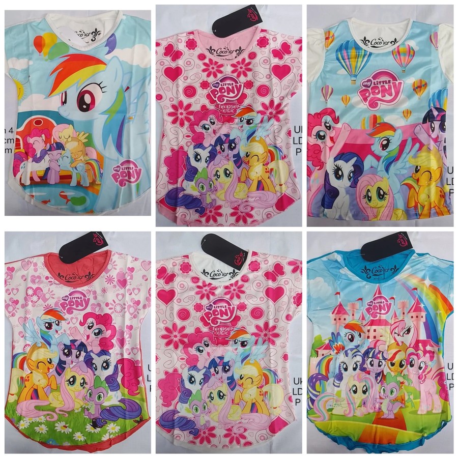 Kaos Coco ice (My little pony)