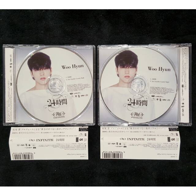 INFINITE JAPAN 24HOURS ALBUM WOOHYUN PLATE